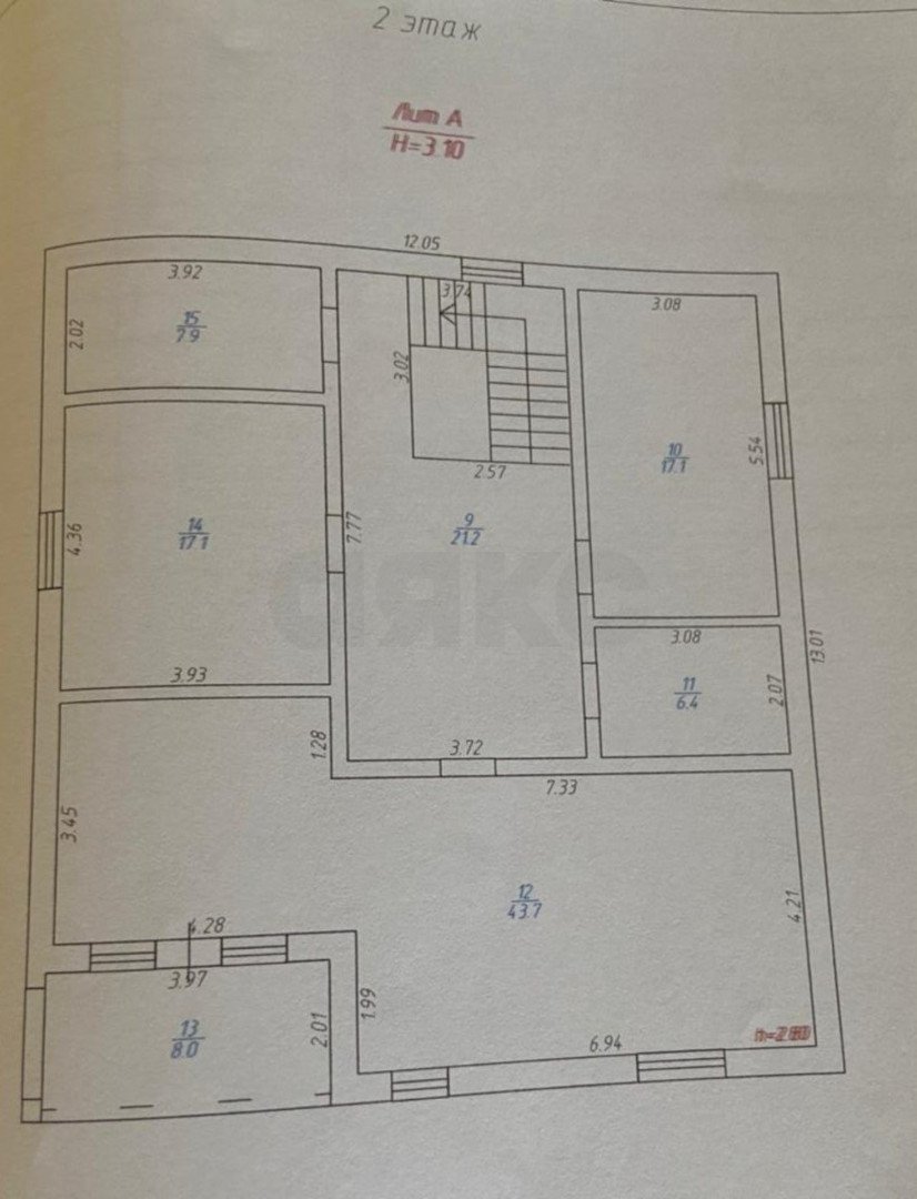 Фото №13: Дом 260 м² + 6 сот. - Саратовская, ул. Сиреневая