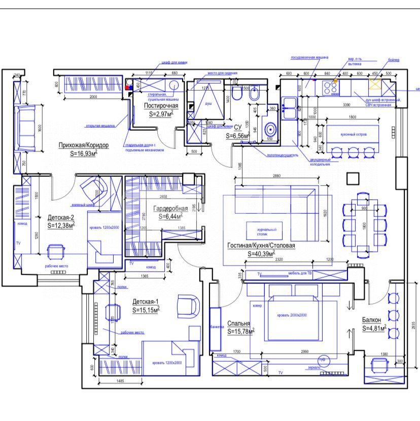 Фото №17: 3-комнатная квартира 120&nbsp;м², 1/12&nbsp;эт. - Батайск, мкр. Северная Звезда, ул. Северная Звезда, 10к1