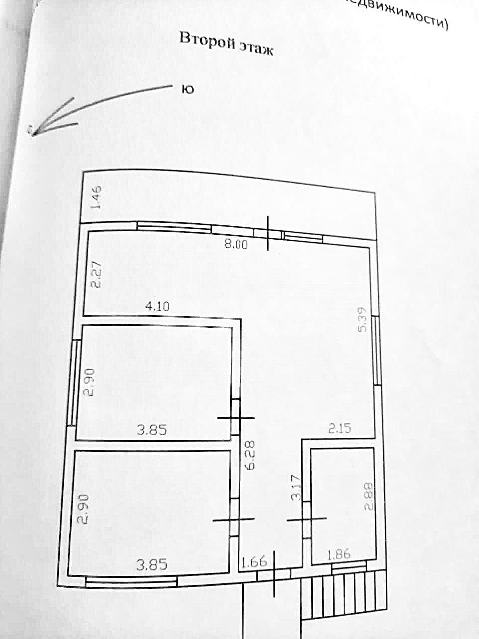 Фото №24: Дом 195 м² + 4.5 сот. - Сочи, Вардане, пер. Огородный