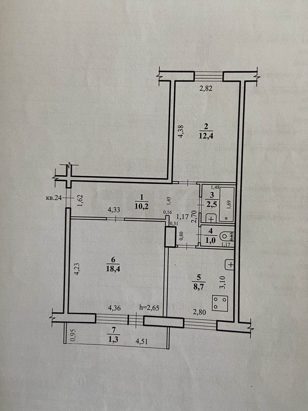 Фото №16: 2-комнатная квартира 53 м² - Чита, Центральный, ул. Шилова, 6