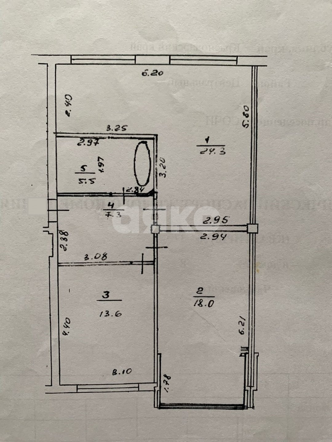 Фото №22: 3-комнатная квартира 68 м² - Сочи, Заречный, ул. Чайковского, 2