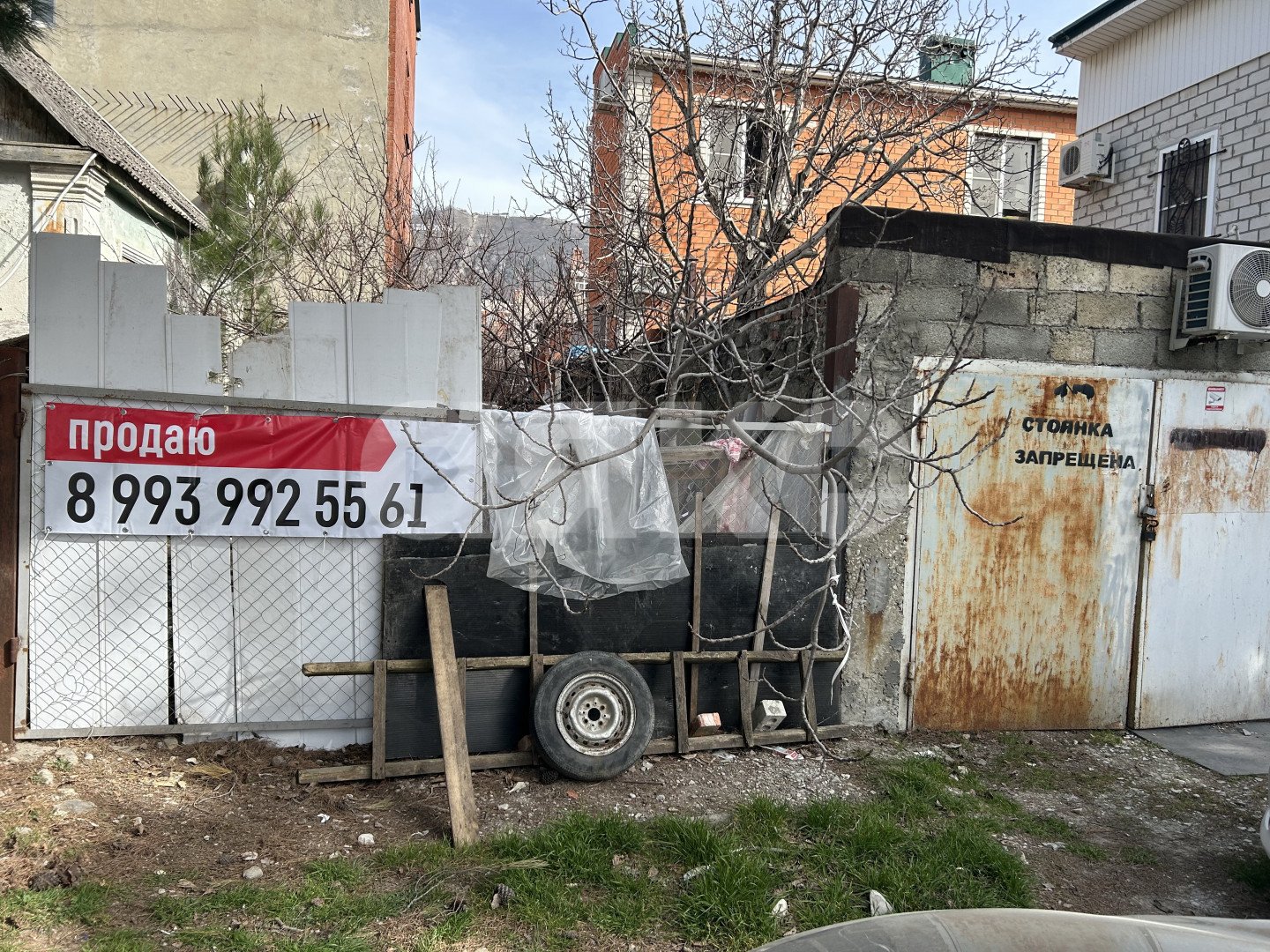 Фото №2: Таунхаус 20&nbsp;м² + 0.5&nbsp;сот., 1&nbsp;эт. - Геленджик, ул. Розы Люксембург, 13