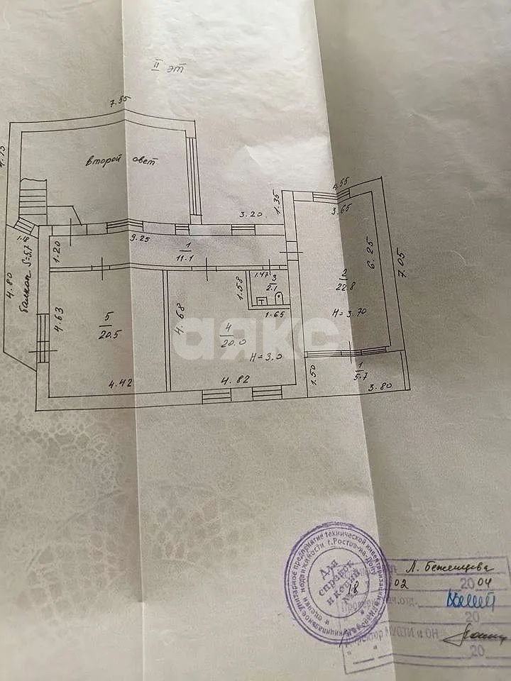 Фото №23: Дом 219 м² + 8.3 сот. - Ростов-на-Дону, Западный, ул. Лесопарковая, 56Д