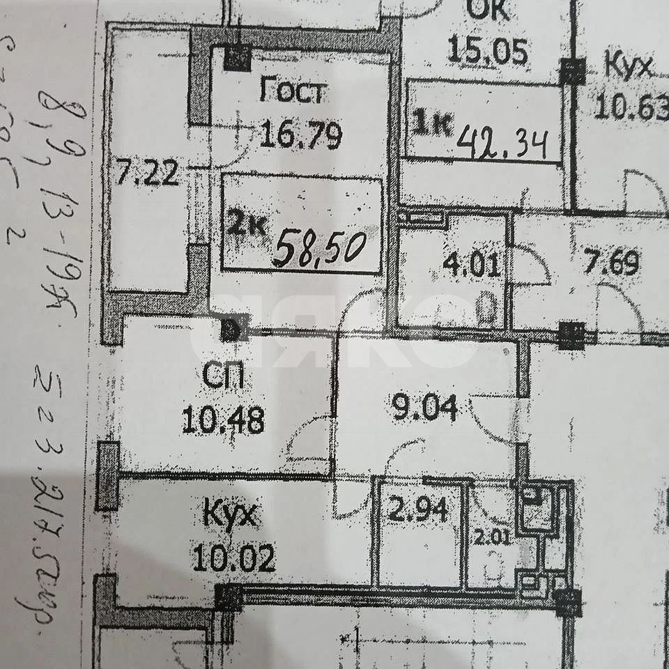 Фото №14: 2-комнатная квартира 58 м² - Ростов-на-Дону, Западный, ул. Зорге, 9