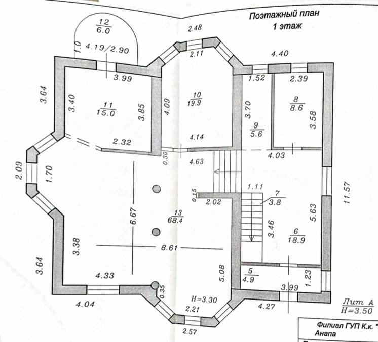 Фото №50: Дом 352 м² + 8 сот. - Супсех, ул. Вишнёвая, 1В