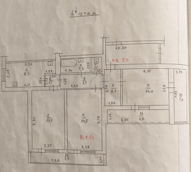 Фото №11: 3-комнатная квартира 90 м² - Горячий Ключ, Курортная Зона, ул. Псекупская, 128Б