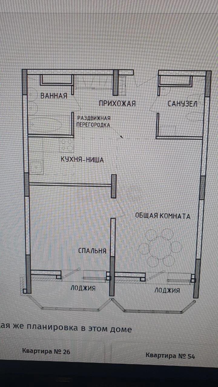 Фото №4: 1-комнатная квартира 58 м² - Тула, Юго-Восточный, ул. Новомосковская, 4