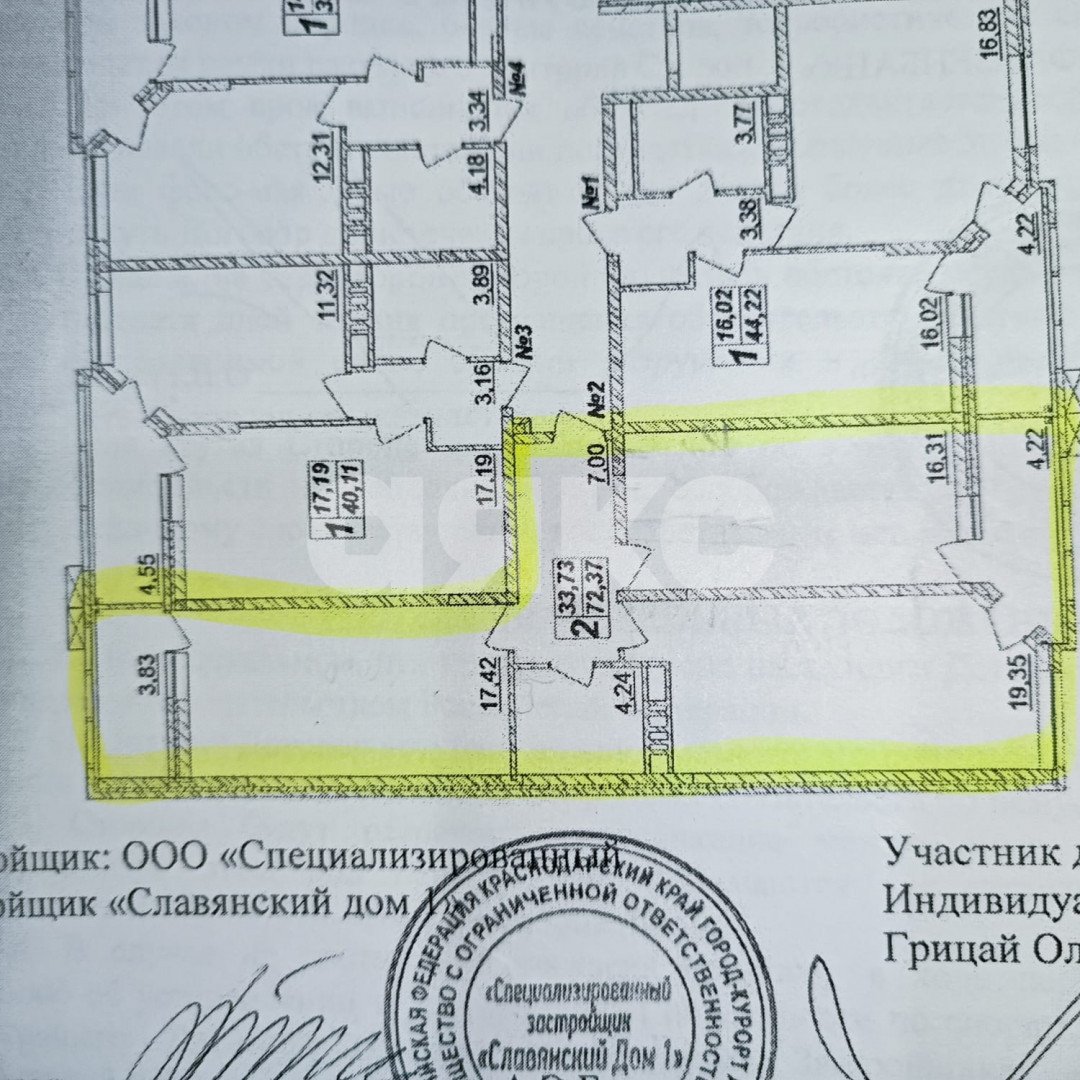 Фото №26: 2-комнатная квартира 76 м² - Анапа, жилой комплекс Южный - 2, ул. Поликарпова, 2к9