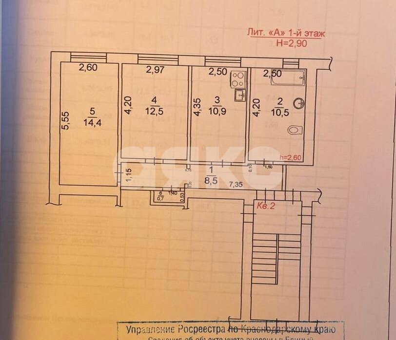 Фото №16: 2-комнатная квартира 57 м² - Геленджик, ул. Пионерская, 4