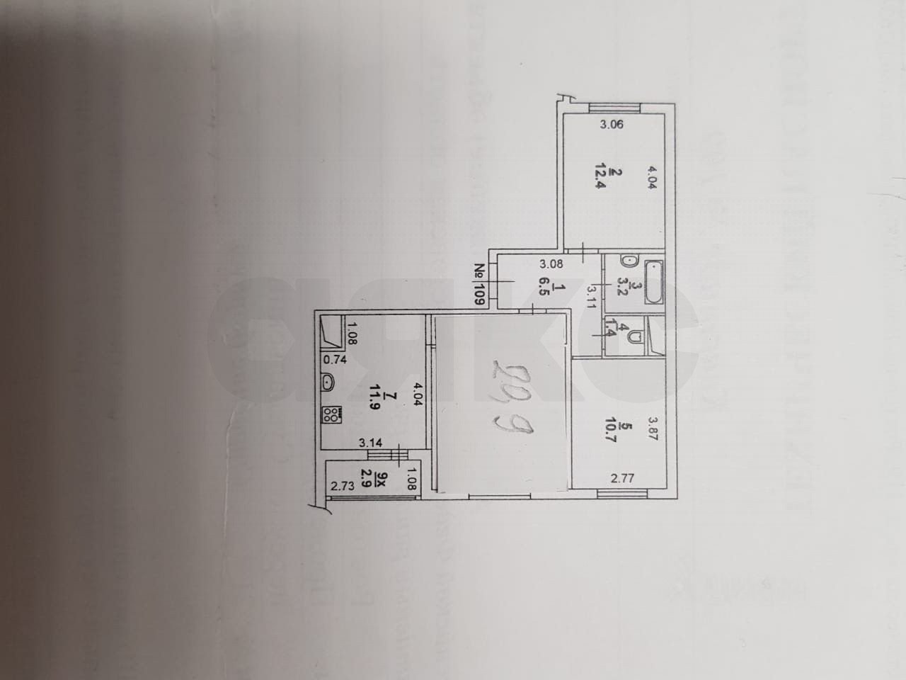 Фото №8: 3-комнатная квартира 67 м² - Ростов-на-Дону, жилой комплекс Красные Ворота, пер. Суздальский, 21