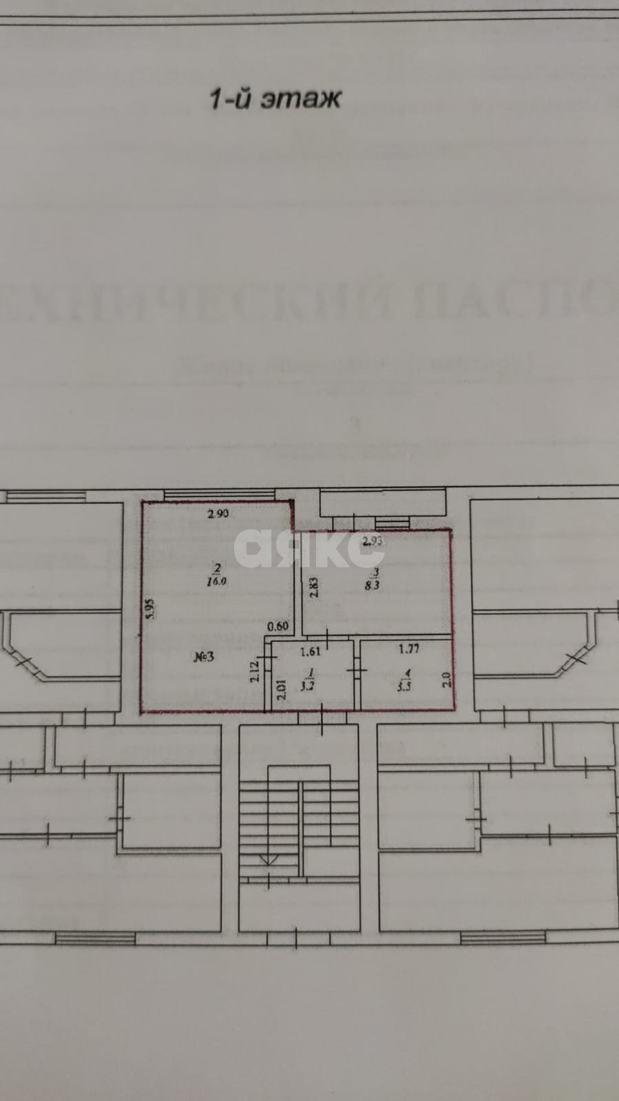 Фото №13: 1-комнатная квартира 31&nbsp;м², 2/3&nbsp;эт. - Горячий Ключ, мкр. Городская Больница, ул. Аршинцева, 2