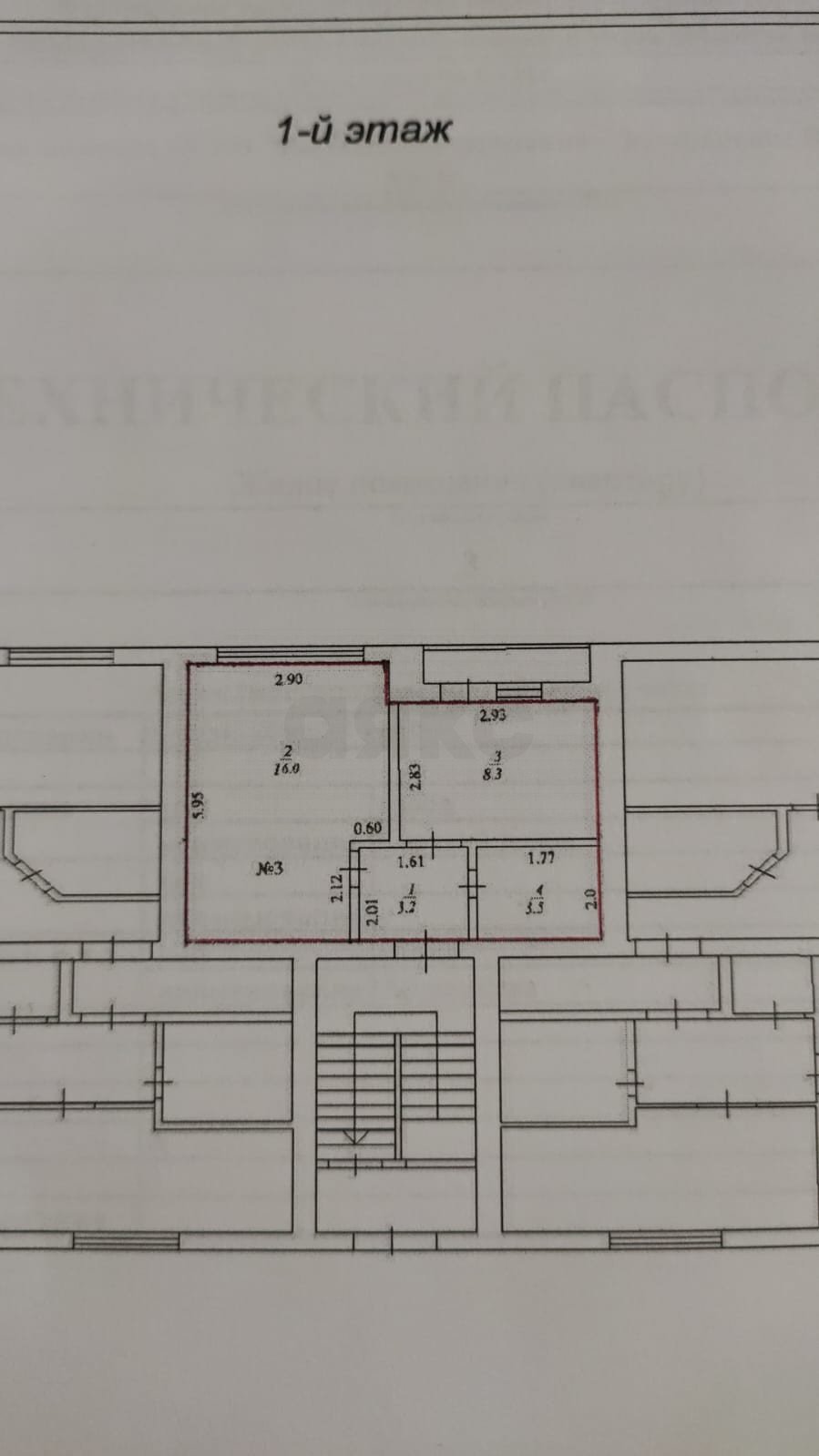 Фото №9: 1-комнатная квартира 33 м² - Горячий Ключ, Городская Больница, ул. Аршинцева, 2