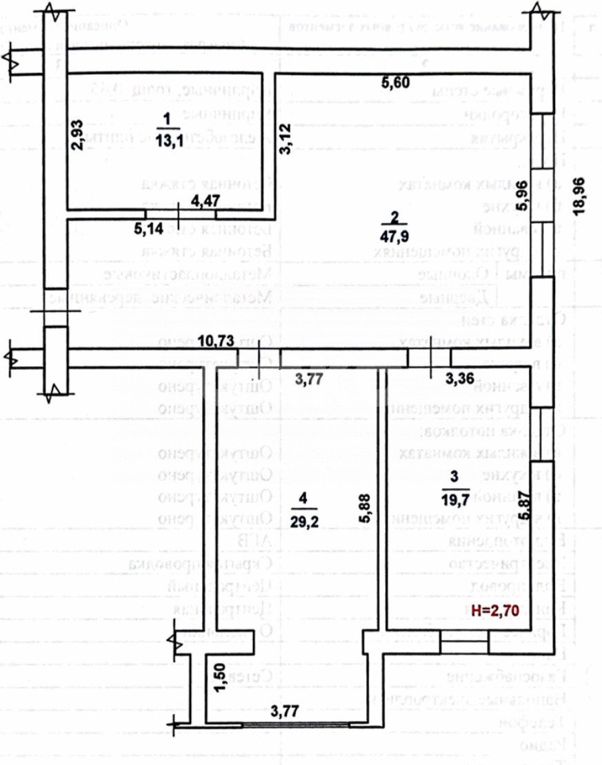 Фото №26: 3-комнатная квартира 110 м² - Анапа, ул. Краснозелёных, 29/12