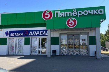 Фото №2: Коммерция 503 м² - Волгодонск, мкр. квартал В-9, ул. Карла Маркса, 58