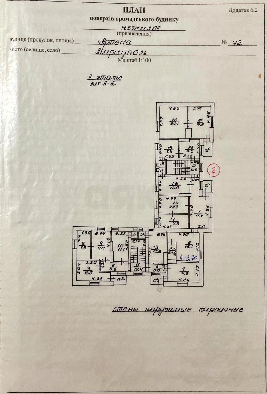 Фото №8: Коммерция 489 м² - Мариуполь, Центральный, ул. Куинджи, 44