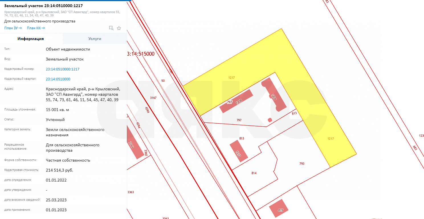 Фото №6: Коммерция 1030 м² - Октябрьская, пр-д улица Местный  № 3, 2