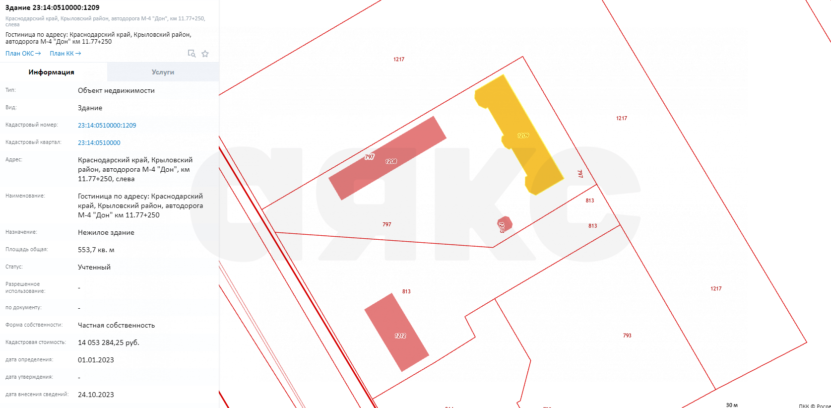 Фото №29: Коммерция 1030 м² - Октябрьская, пр-д улица Местный  № 3, 2