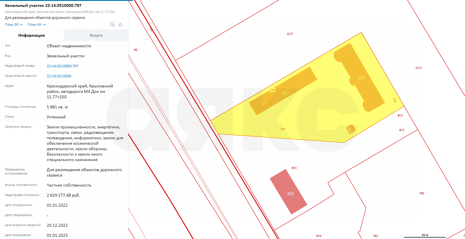 Фото №7: Коммерция 1030 м² - Октябрьская, пр-д улица Местный  № 3, 2