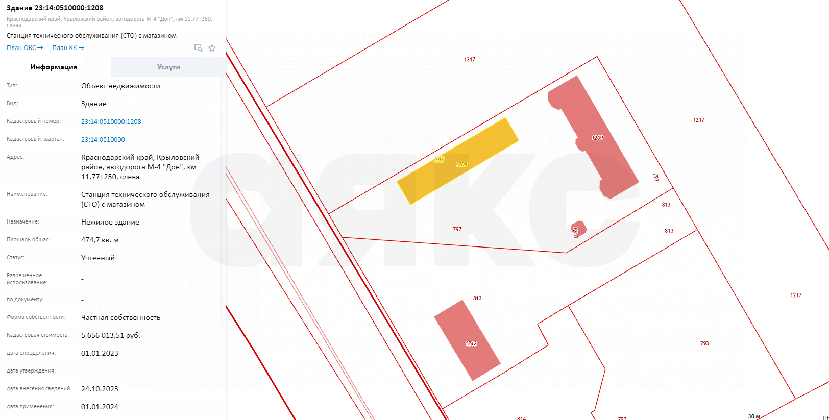 Фото №28: Коммерция 1030 м² - Октябрьская, пр-д улица Местный  № 3, 2