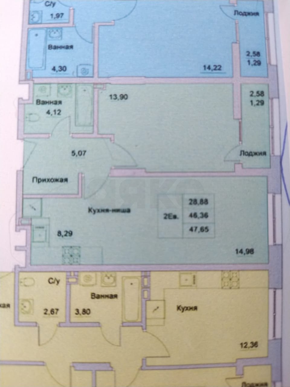 Фото №10: 2-комнатная квартира 48 м² - Батайск, Северная Звезда, ул. Северная, 2