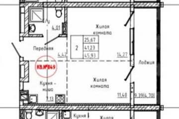 Фото №1: 2-комнатная квартира 45 м² - Ростов-на-Дону, мкр. жилой комплекс Донская Слобода, 