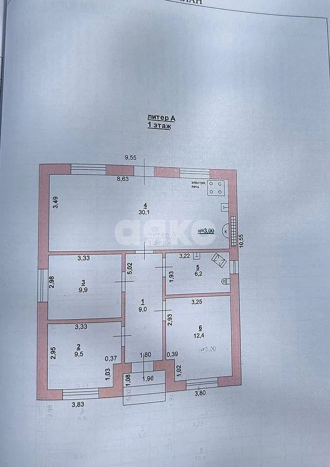 Фото №5: Дом 80 м² + 3.2 сот. - Крым, ул. 11-я Линия, 5