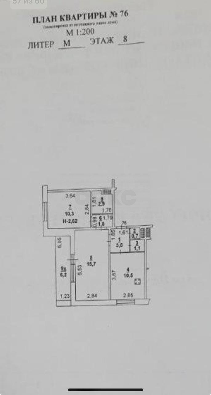 Фото №8: 2-комнатная квартира 49 м² - Ростов-на-Дону, квартал Нижнегниловской, ул. Портовая, 458/52