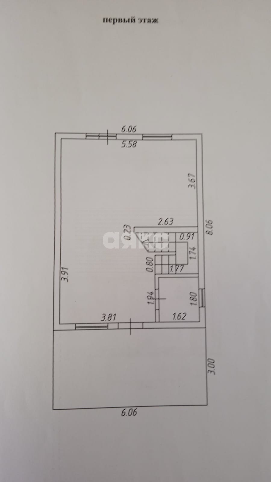 Фото №17: Дом 105 м² + 4 сот. - Автомобилист, ул. Абрикосовая, 45