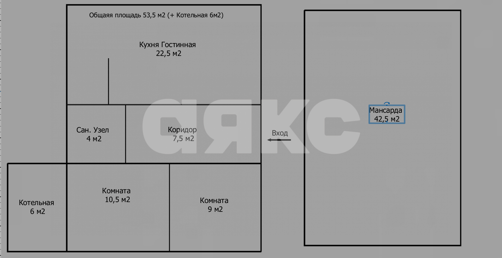 Фото №13: Дом 61 м² + 5 сот. - СНТ Коммунальник, ул. Ореховая, 18