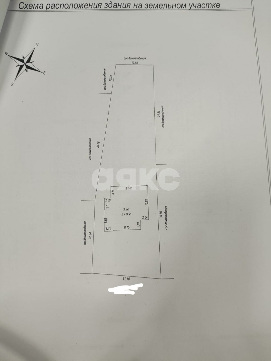 Фото №45: Дом 390 м² + 12.2 сот. - Ростов-на-Дону, квартал Верхнегниловской, пер. Бойцовский