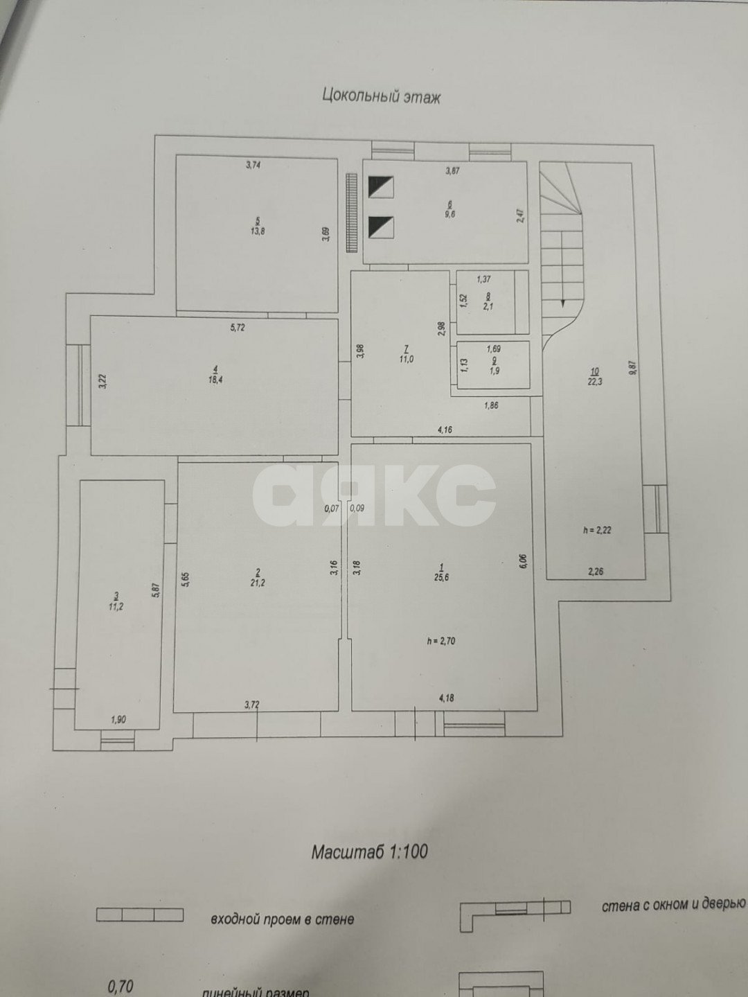 Фото №44: Дом 390 м² + 12.2 сот. - Ростов-на-Дону, квартал Верхнегниловской, пер. Бойцовский