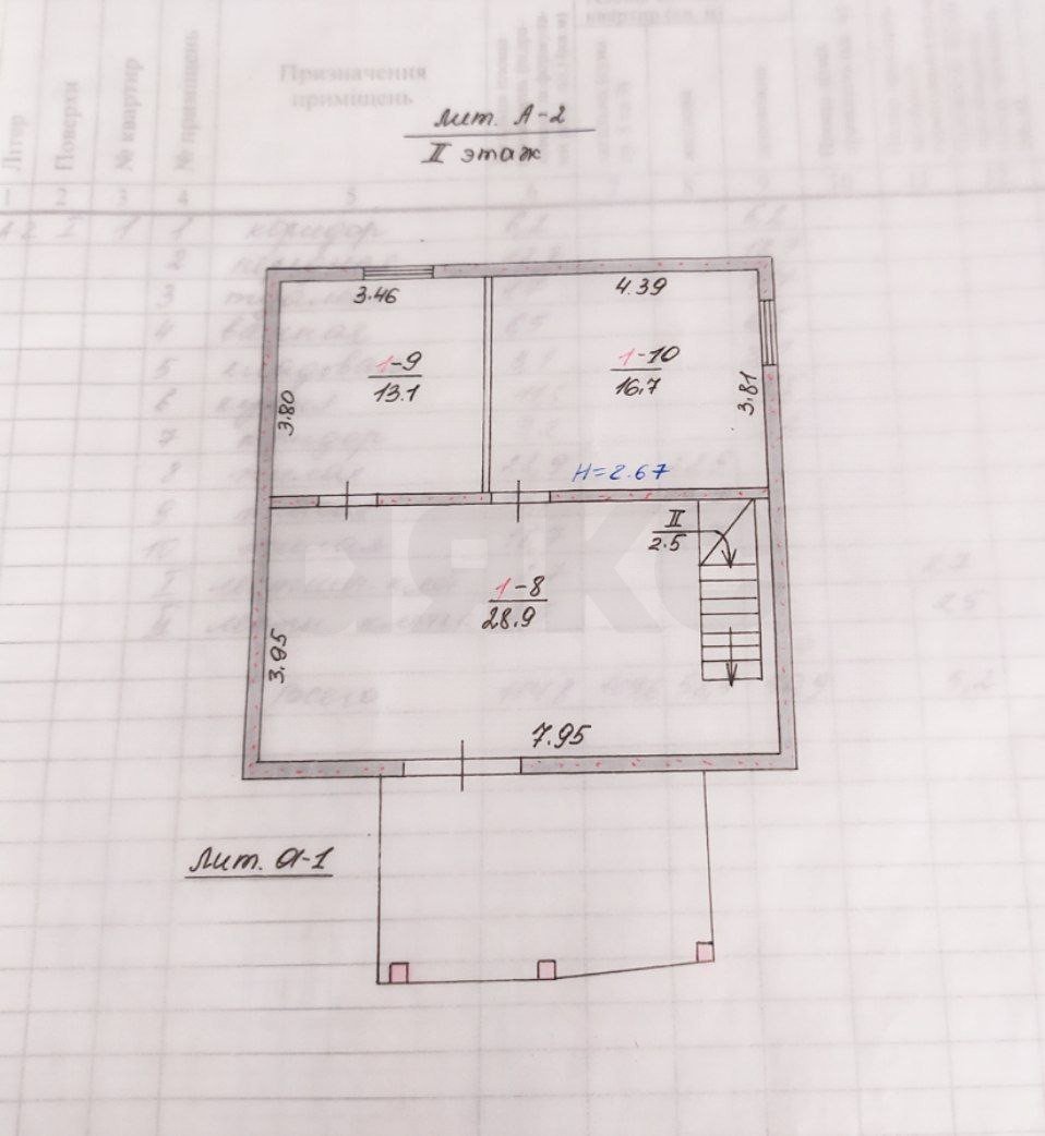 Фото №8: Дом 130 м² + 3 сот. - Мариуполь, поселок Найдёновка, ул. Виноградная, 19