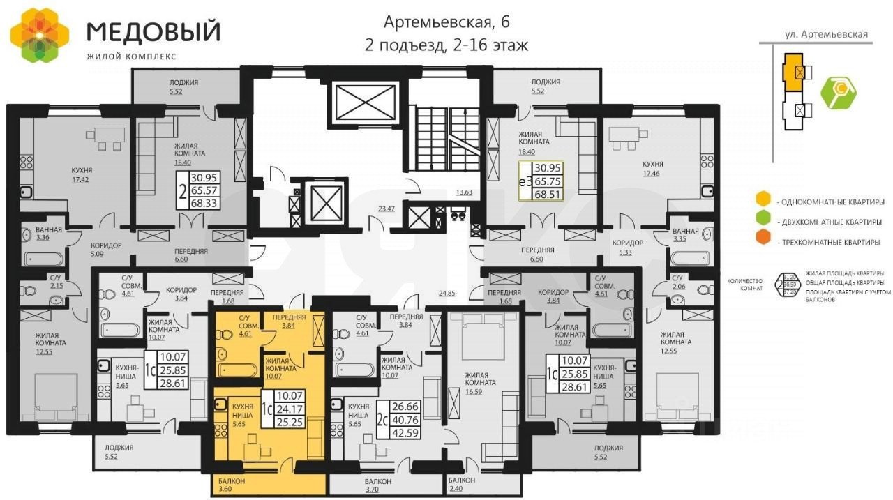 Фото №4: Студия 25 м² - Кондратово, жилой комплекс Медовый, ул. Артемьевская, 6