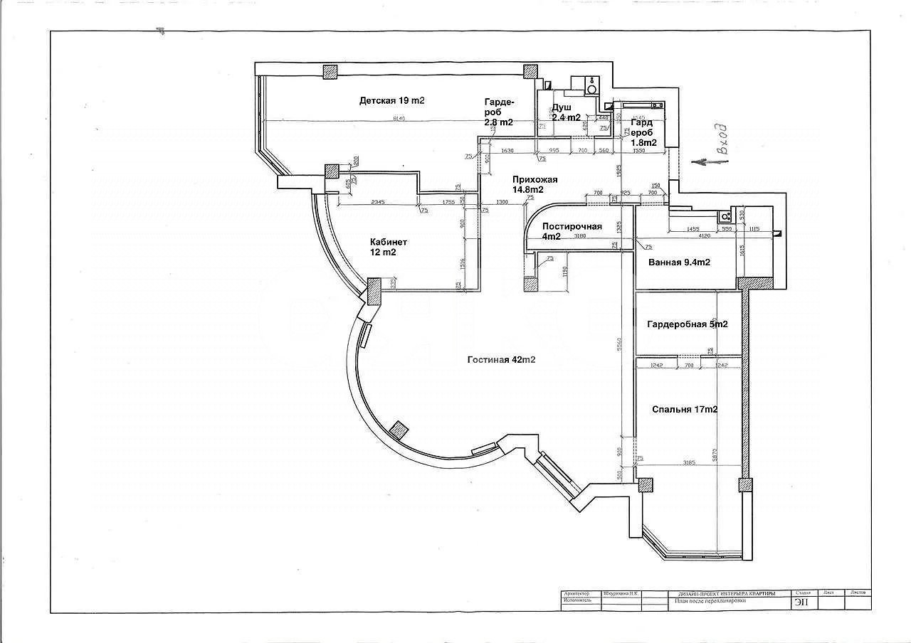 Фото №3: 4-комнатная квартира 126 м² - Ростов-на-Дону, Ленинский, пер. Халтуринский, 67/25