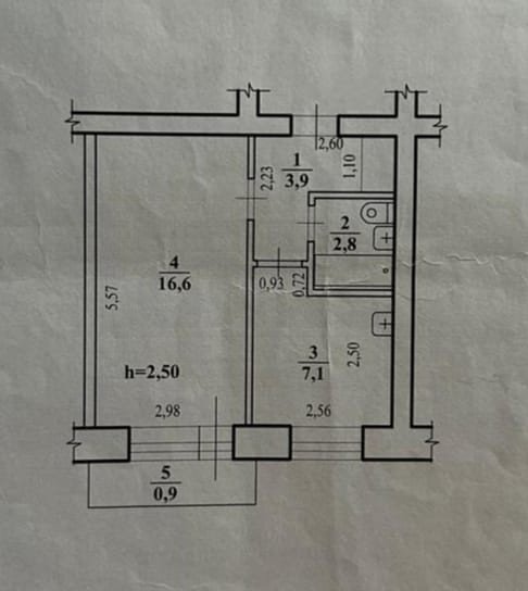 Фото №19: 1-комнатная квартира 30 м² - Чита, Железнодорожный, ул. Ползунова, 24