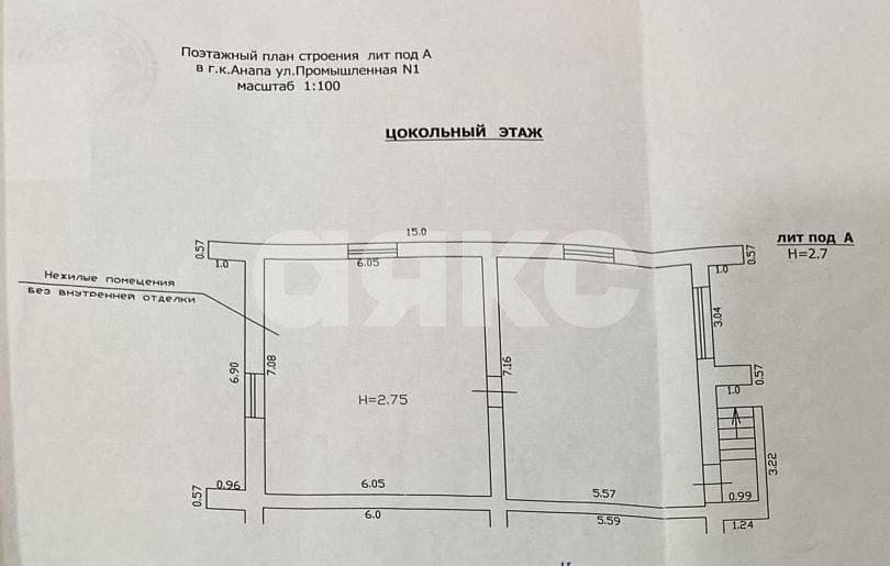 Фото №19: Коммерция 82 м² - Анапа, ул. Промышленная, 1