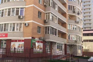 Фото №1: 3-комнатная квартира 121 м², 10/16 эт. - Краснодар, мкр. Центральный, ул. Постовая, 23