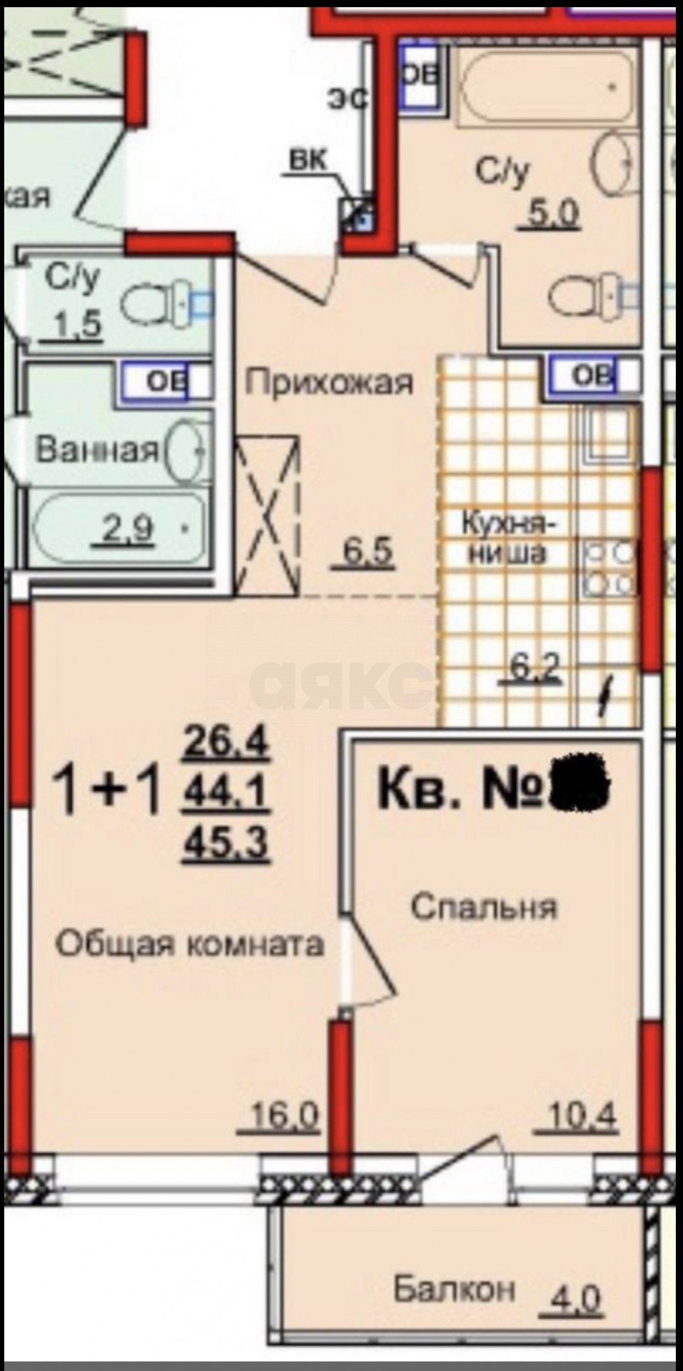 Фото №15: 2-комнатная квартира 45 м² - Тула, Юго-Восточный, ул. Академика Насоновой, 1В