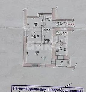 Фото №7: 3-комнатная квартира 71 м² - Ростов-на-Дону, Ленинский, ул. Береговая, 23/1