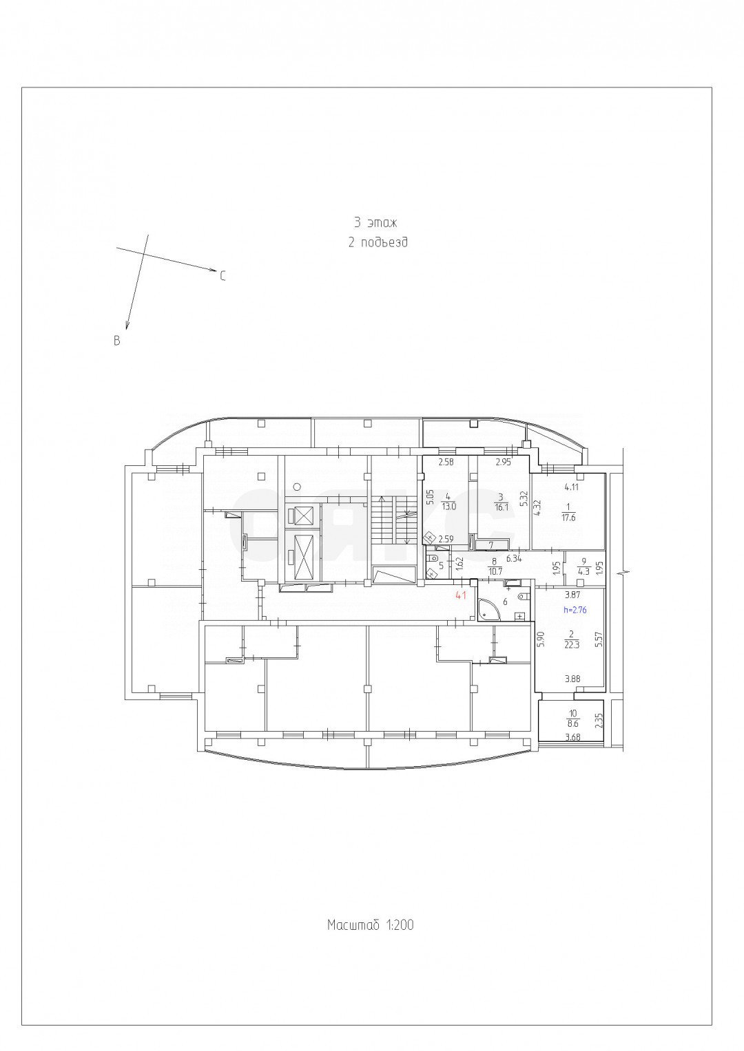 Фото №24: 3-комнатная квартира 102 м² - Пермь, жилой комплекс Триумф, ул. Советской Армии, 72/1