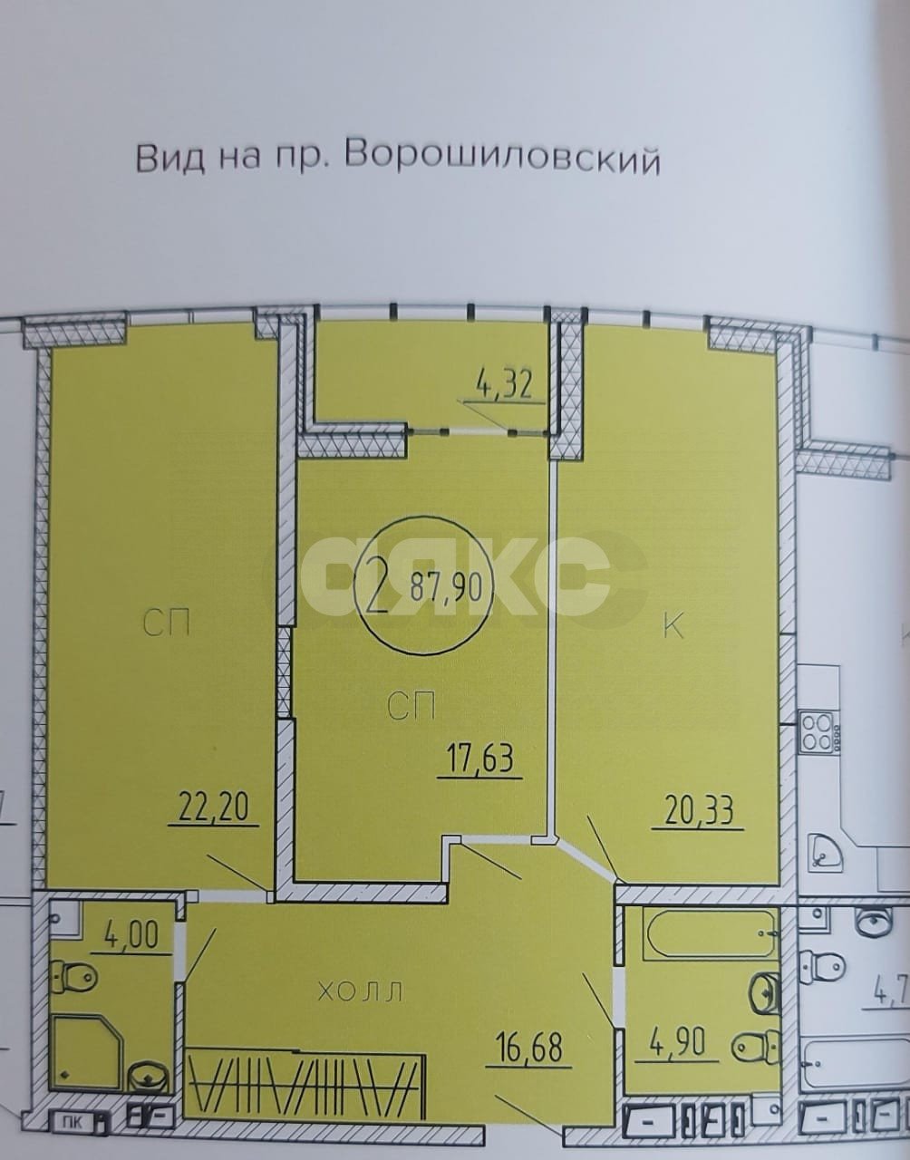 Фото №12: 3-комнатная квартира 90 м² - Ростов-на-Дону, Кировский, ул. Максима Горького, 120