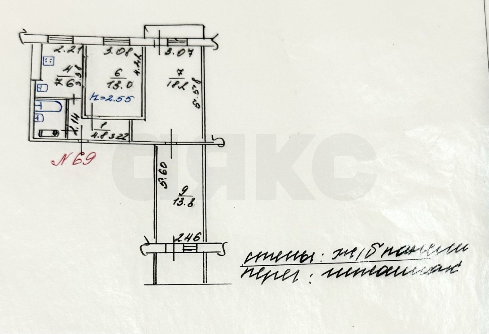 Фото №7: 3-комнатная квартира 63 м² - Мариуполь, 23-й, ул. Филиппа Орлика, 77