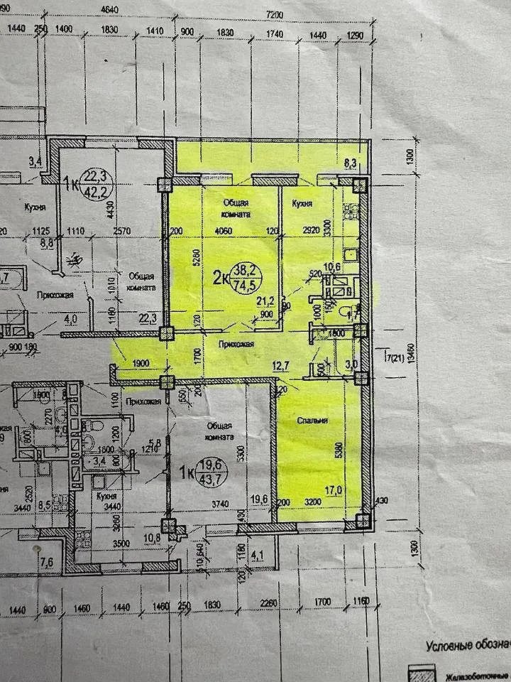 Фото №17: 2-комнатная квартира 75 м² - Ростов-на-Дону, 16-й, ул. Извилистая, 21