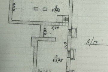 Фото №5: Коммерция 198 м² - Мариуполь, р. Центральный, ул. Итальянская, 94