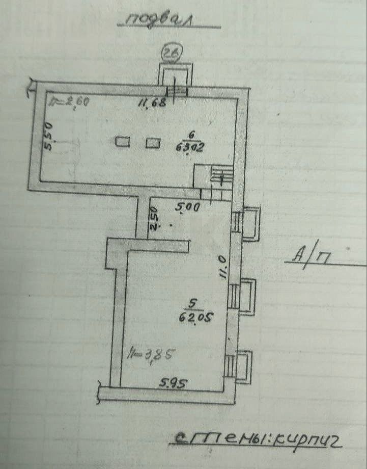 Фото №5: Коммерция 198 м² - Мариуполь, Центральный, ул. Итальянская, 94