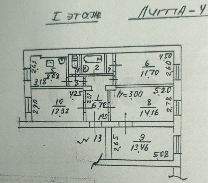 Фото №6: Коммерция 198 м² - Мариуполь, Центральный, ул. Итальянская, 94