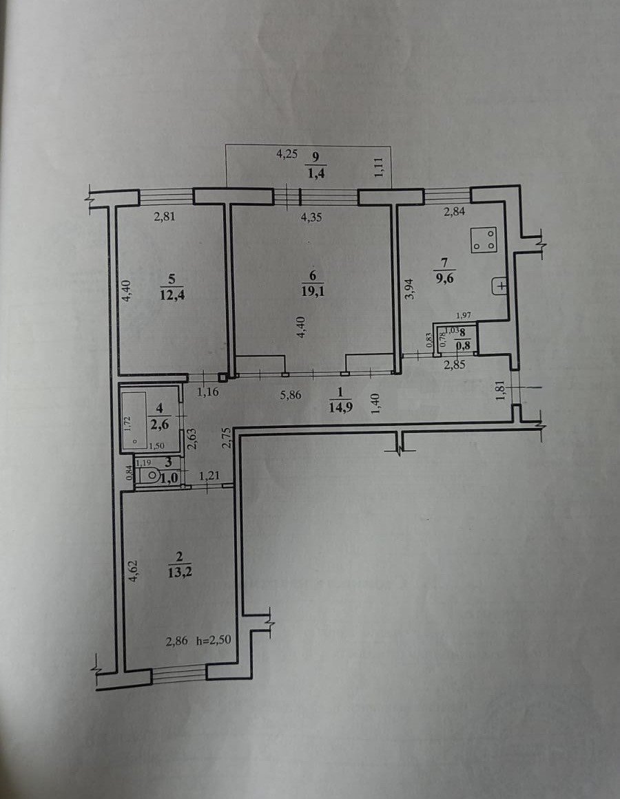 Фото №14: 3-комнатная квартира 73 м² - Чита, Центральный, ул. Красной Звезды, 24