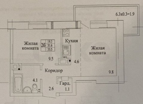 Фото №24: 1-комнатная квартира 32 м² - Чита, Центральный, ул. Красных Коммунаров, 1