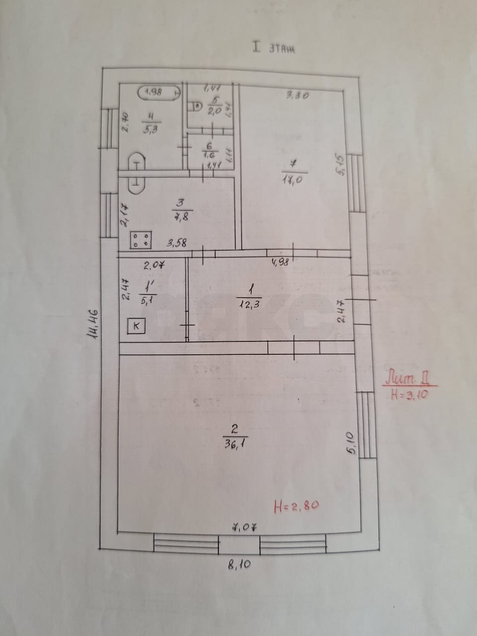 Фото №38: Дом 171 м² + 7 сот. - Горячий Ключ, Курортная Зона, ул. Новосельская