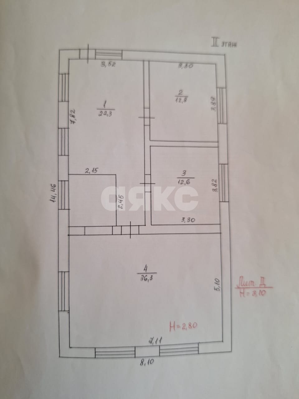 Фото №37: Дом 171&nbsp;м² + 7&nbsp;сот., 2&nbsp;эт. - Горячий Ключ, мкр. Курортная Зона, ул. Новосельская